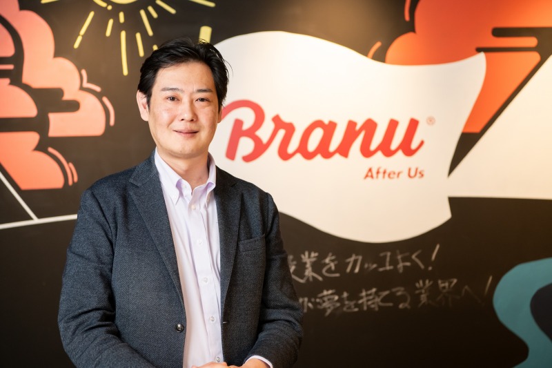 BRANU株式会社