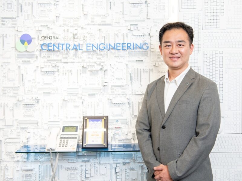 セントラルエンジニアリング株式会社