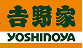 吉野家